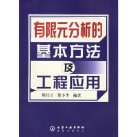計(jì)算機(jī)網(wǎng)絡(luò)工程 連接世界的數(shù)字基石